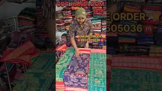 🔥🔥MOST UNIQUE SAMBALPURI CONCEPT SAREE DESIGN//AVAILABLE ON  HANDLOOM