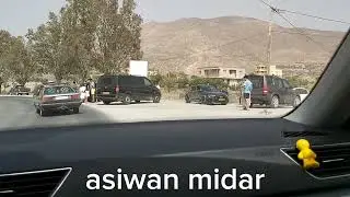 11 août 2023 حادثۃ سير خطيرۃ بين ميضار  وأزلاف