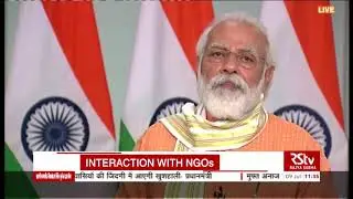 PM Narendra Modi addresses representatives of Varanasi based NGOs