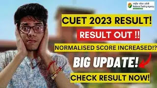 CUET 2023 result out 🎉| CUET result 2023 out! Check score now! CUET 2023 latest update| CUET 2023|DU