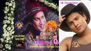 Happy Birthday Zubeen Da- Assamese Song | Zubeen Garg Birthday Tribute Song | MOONWALK MEDIA