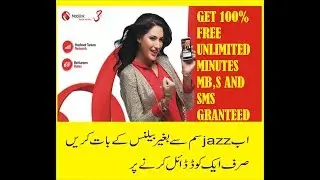 mobilink jazz free internet, 7000 MIN,MBs And SMS hindi/urdu 2017