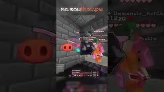 Убил топера на бокс-пвп сервере 🎗️  #boxpvp #minecraft #boxpvpminecraft #майнкрафт