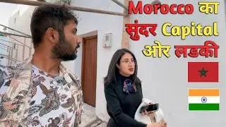 The Capital Of Morocoo Isn't that Important