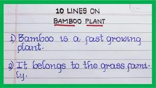 10 Lines on Bamboo Plant in English | Few Lines on Bamboo | About Bamboo in English