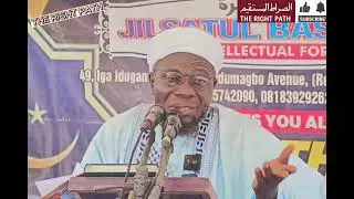 Questions and Answers Session with Dr. Sharofuddeen Gbadebo Rāji  حفظه الله ورعاه