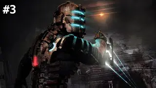 Dead Space 2 (2011): Chapter 3 - Cold and Cryptic, I Need Some Transportation