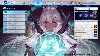 【GBVSR】なんかやる【なんか】