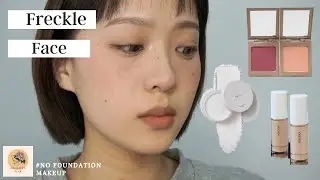 買買分享|Joocyee酵色遮瑕液、Heme清透持妝蜜粉、Cara Beauty燕麥腮紅新色|bronwynpink