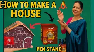 Dhoop box से बनाइये beautiful pen stand और house /best out of waste craft/diy home decor ideas 💡