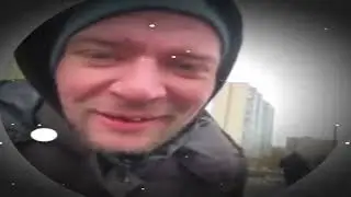 что ты чепуха