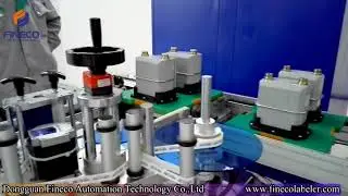 FK835 Automatic Production Line Labeling Machine