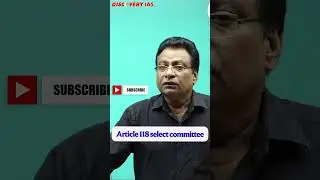 What is Article 118 By CBP Srivastava @DiscoveryIASOfficial