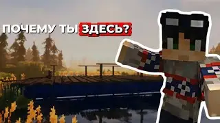 Почему ты возращаешься на канал Линча? | С чем связана ностальгия!? | Разбор Linch 