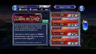 DFFOO (Global) Dare To Defy 1-7