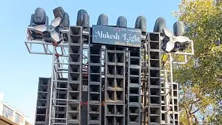 Mukesh dj katra prayagraj shiv barat  new look 2024  #djlover #djcompetition#trending .