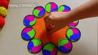 चूड़ी से बनाओ रंगोली /DIWALI KOLAM /फेस्टिवल रंगोली #DIWALI #DHANTERS #FESTIVALRANGOLI #EASYRANGOLI 