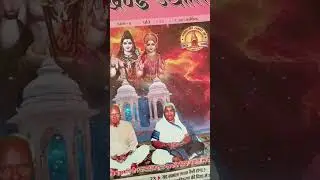मानवीय गरिमा को पहचाने @Shantikunjvideo_Audio_Books #books #@awgp