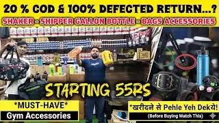 Gym Accessories Manufacturer Unit | Gym Bags Shaker Shipper gym Gallon Bottle wholesale Unit