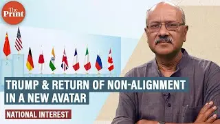 Trust in US lost, non-alignment is coming back in a new form: Trump-peedit alliance