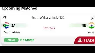 #vision11 #dream11prediction #megacontest #pkl #freecontest #giveaway #winner