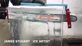 ICEovation