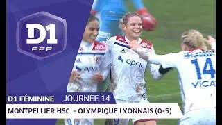 J14 : Montpellier HSC - Olympique Lyonnais (0-5) / D1 Féminine