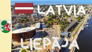 Лиепая - город ветров и янтаря. Латвия #liepaja