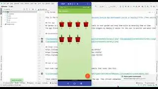 My Garden Management System Project - Free Android Project with Source Code