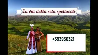 Danza Kirghisa  Kиргизский танец. Gruppo didanza La via della spettacoli
