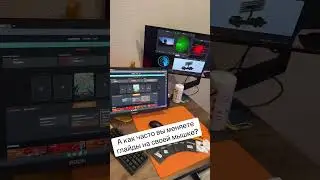 А как часто вы меняете глайды на своей ультра игровой мега мышке? #mouse #pc #game #pro #cs2 #faceit