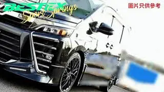 BESTEX Sport 彈弓 TOYOTA Noah 80系 Low 低首選 亞洲汽車材料有限公司