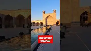 VISITING THE BEAUTIFUL VAKIL MOSQUE IN SHIRAZ 🕌💫