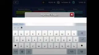 Mr. Autofire New exclusive Promo code Новый эксклюзивный промокод #mrautofire