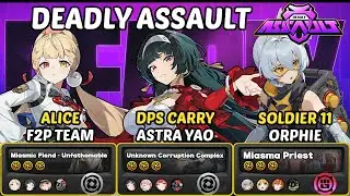 *not clickbait* DPS ASTRA YAO Clear DA - Alice & DPS Astra Yao & Soldier 11 | Zenless Zone Zero 2.2