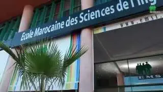 Ecole Marocaine des Sciences de l'Ingénieur - EMSI Marrakech