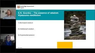 The Digital Teacher webinar series &ndash; Session 1: Not just about technology