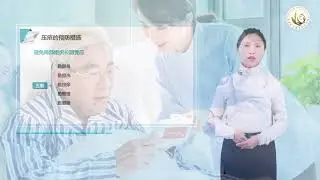3 6Prevention and Care of Pressure Ulcers