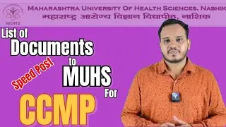 List Of Documents speed Post To MUHS For CCMP Admission | Bridge Course | Allopathy | BHMS