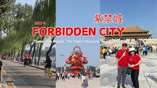 [ENG SUB] Day 3: Tiananmen Square, The Palace Museum, Dim sum, Jingshan Park, Sepeda listrik