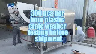 300Crates/Hour Plastic Crate Washer | Slaughter Equipment & Food Processing Machinery | HW Machinery