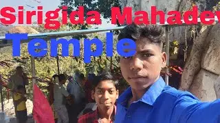 Sirigida shiv temple Mandir// gonde munda vlog //