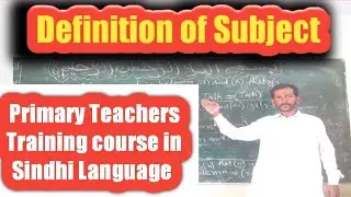 Definition of Subject in Sindhi Language by Youth Education Development