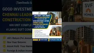 🏗️ SVF HOMES &ndash; CHENNAI'S LEADING CONSTRUCTION COMPANY