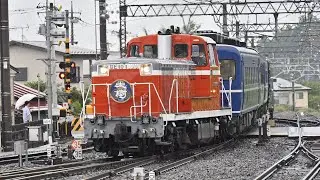 🇯🇵Kanto🇯🇵 Japan National Railway C11/DE10 Type C11-207/DE10-1099F | Leave Station