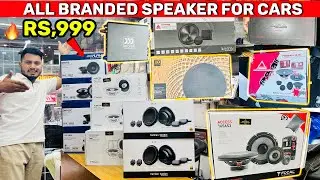 😱🔥Car Speakers Big Sale 🔊 Best Component Speaker For Car 100% Branded Speakers