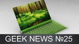 GEEK NEWS №25. Xiaomi Mi Book, Xiaomi VR, OnePlus 3, Galaxy Note 7,  Bluetooth 5, Gear S3