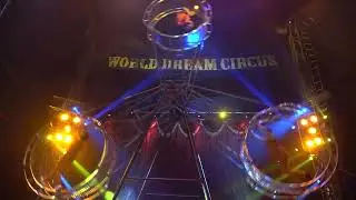 ワールドドリームサーカス岐阜公演　大車輪