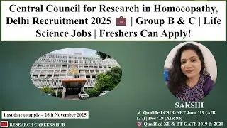 CCRH Recruitment 2025 | Group B & C Posts | Life Science Jobs | Freshers Can Apply | Jobs #jobs