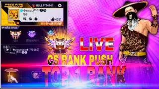टीम कार्ड से सभी लोग आओ || free fire max level || Tim code se aao live streaming free fire #freefire